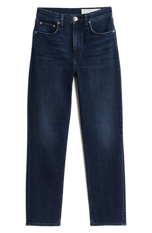 Wren High Waist Ankle Slim Jeans in Ella