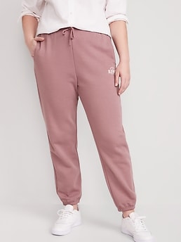 Old Navy Extra High-Waisted Logo-Graphic Ankle Jogger Sweatpants for W –  Search By Inseam
